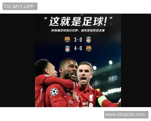 足球明星微博账号是否真实本人 识别真假背后的那些秘密